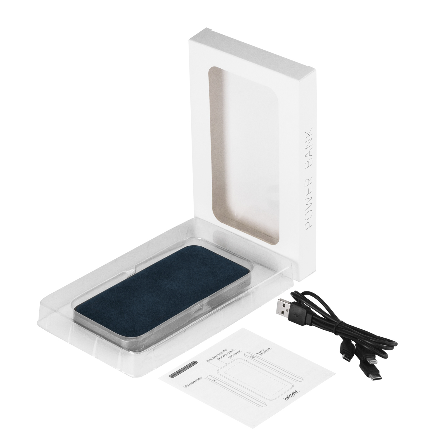 Внешний аккумулятор Ин Велюр (In Velour) 10000 mAh, синий Внешний аккумулятор Ин Велюр (In Velour) 10000 mAh, синий