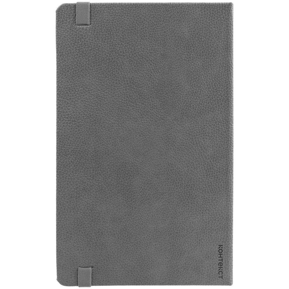 Ежедневник Nova Round, недатированный, серый Ежедневник Nova Round, недатированный, серый