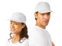 Бейсболка Memphis 5-ти панельная 165 гр, белый Бейсболка Memphis 5-ти панельная 165 гр, белый