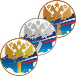 Акриловая эмблема герб России 3 место