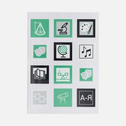 Стикерпак UV-DTF Industry, наука и искусство