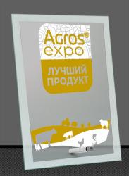 Награда из стекла с гравировкой и фольгой Награда из стекла с гравировкой и фольгой