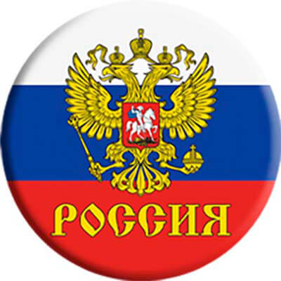 Акриловая эмблема герб России