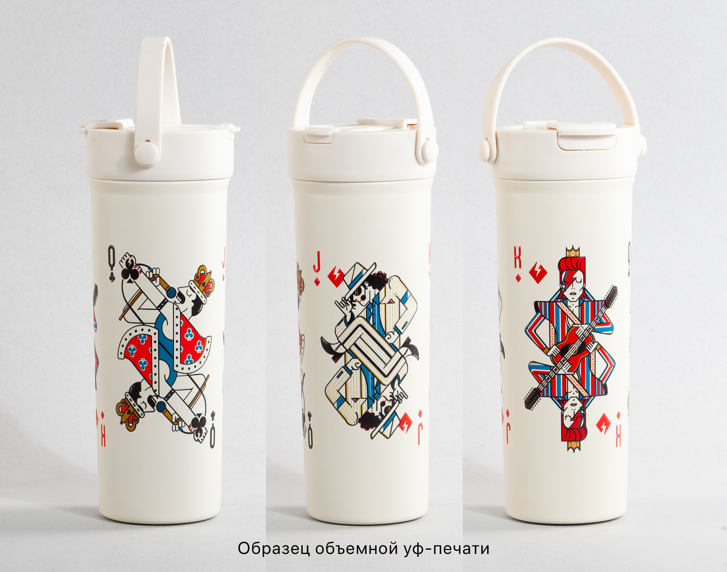 Термокружка "Pinta" 600 мл, покрытие пудра Термокружка "Pinta" 600 мл, покрытие пудра