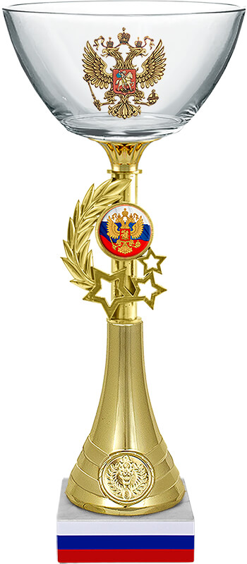 Кубок Елизара