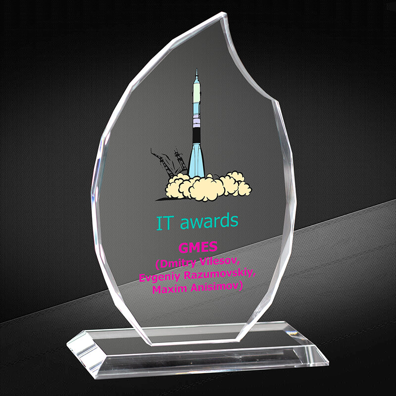 Награда из стекла с цветной печатью