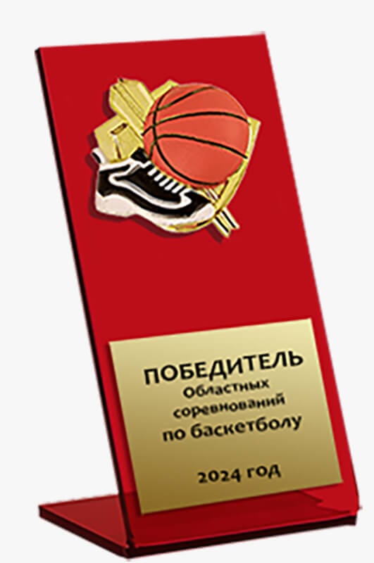 Акриловая награда баскетбол (красная)