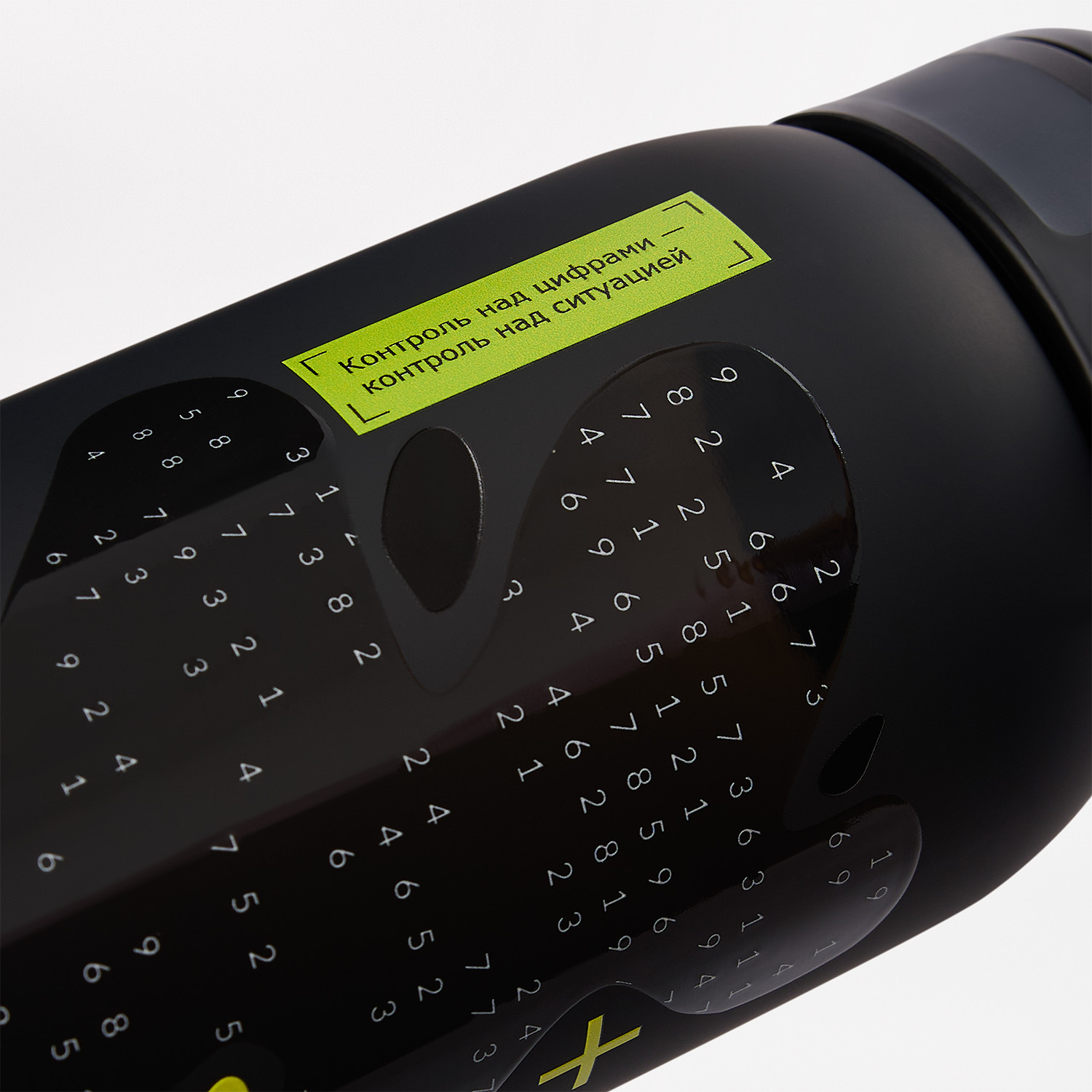 Бутылка для воды Ройс (Roys), черная