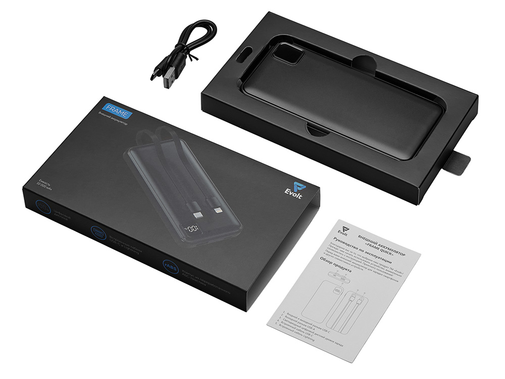 Внешний аккумулятор со встроенными кабелями Фрэйм, 10000мач, черный