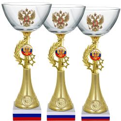 Кубок Елизара Кубок Елизара