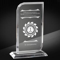 Награда из стекла с лазерной гравировкой