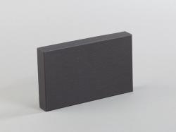 Подарочная коробка без ложемента (крышка-дно, 20 х 2,7 х 12,2 см)