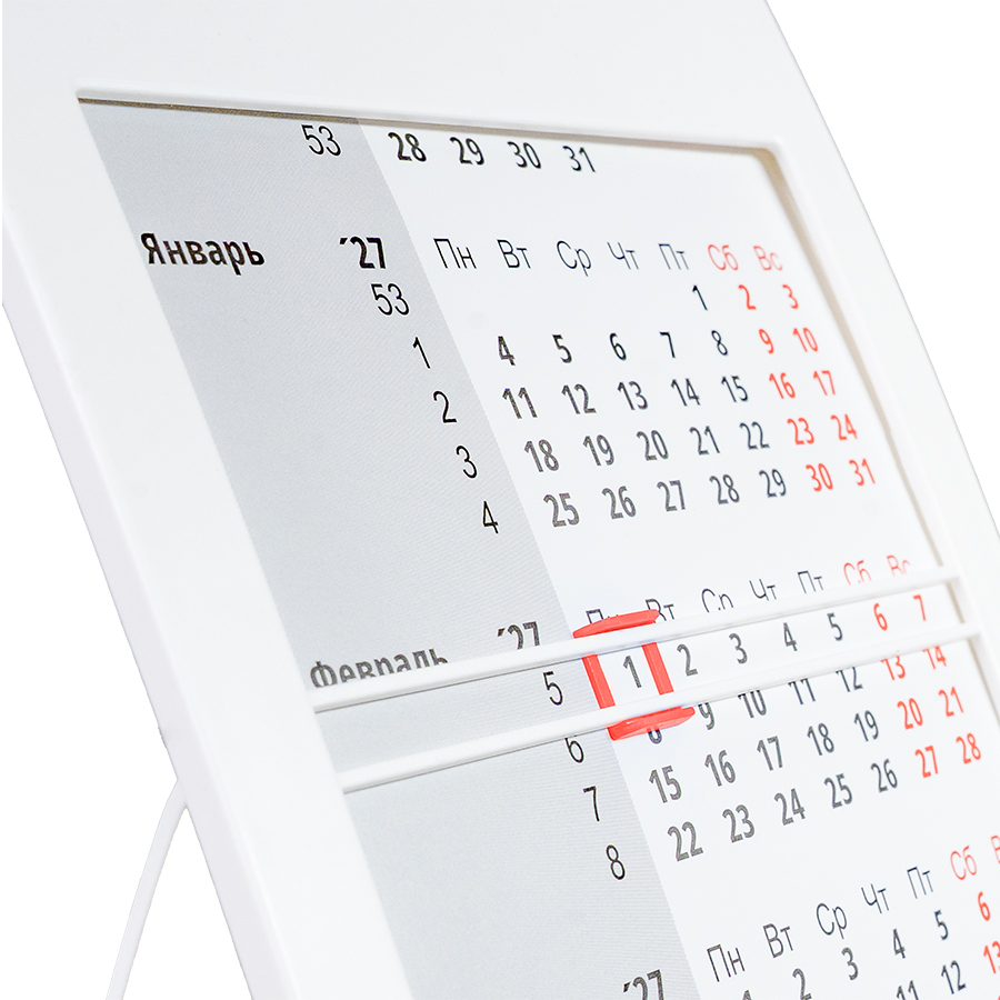 Календарь настольный на 2 года; сетка 27-28