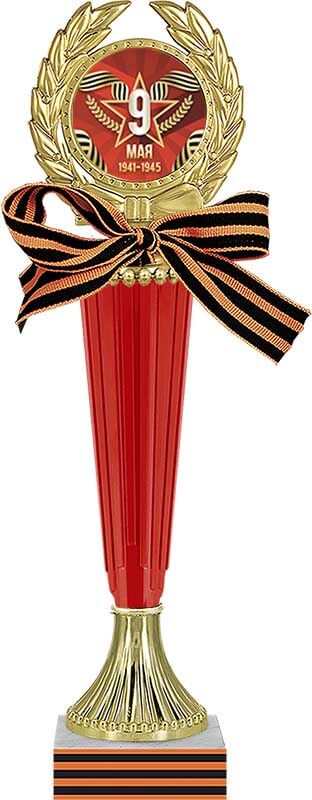Награда 9 Мая