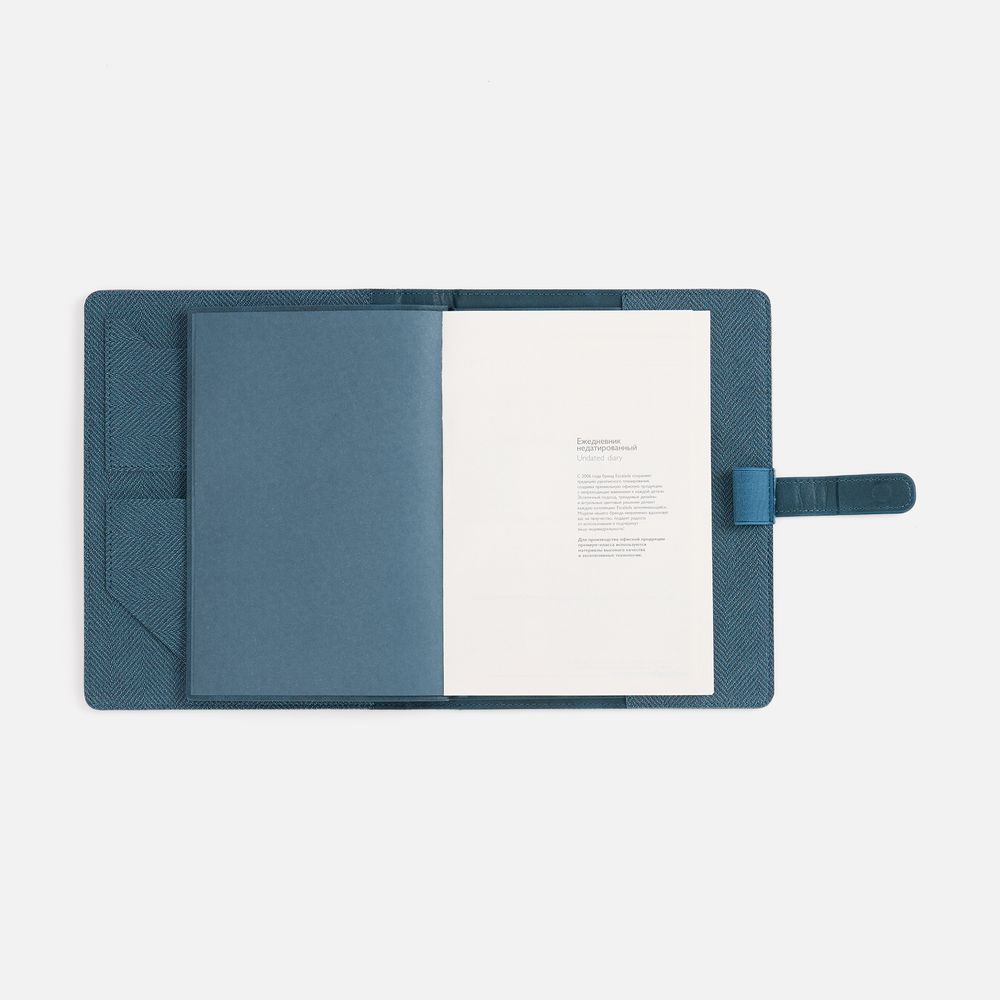 Ежедневник-органайзер Twill, недатированный, синий