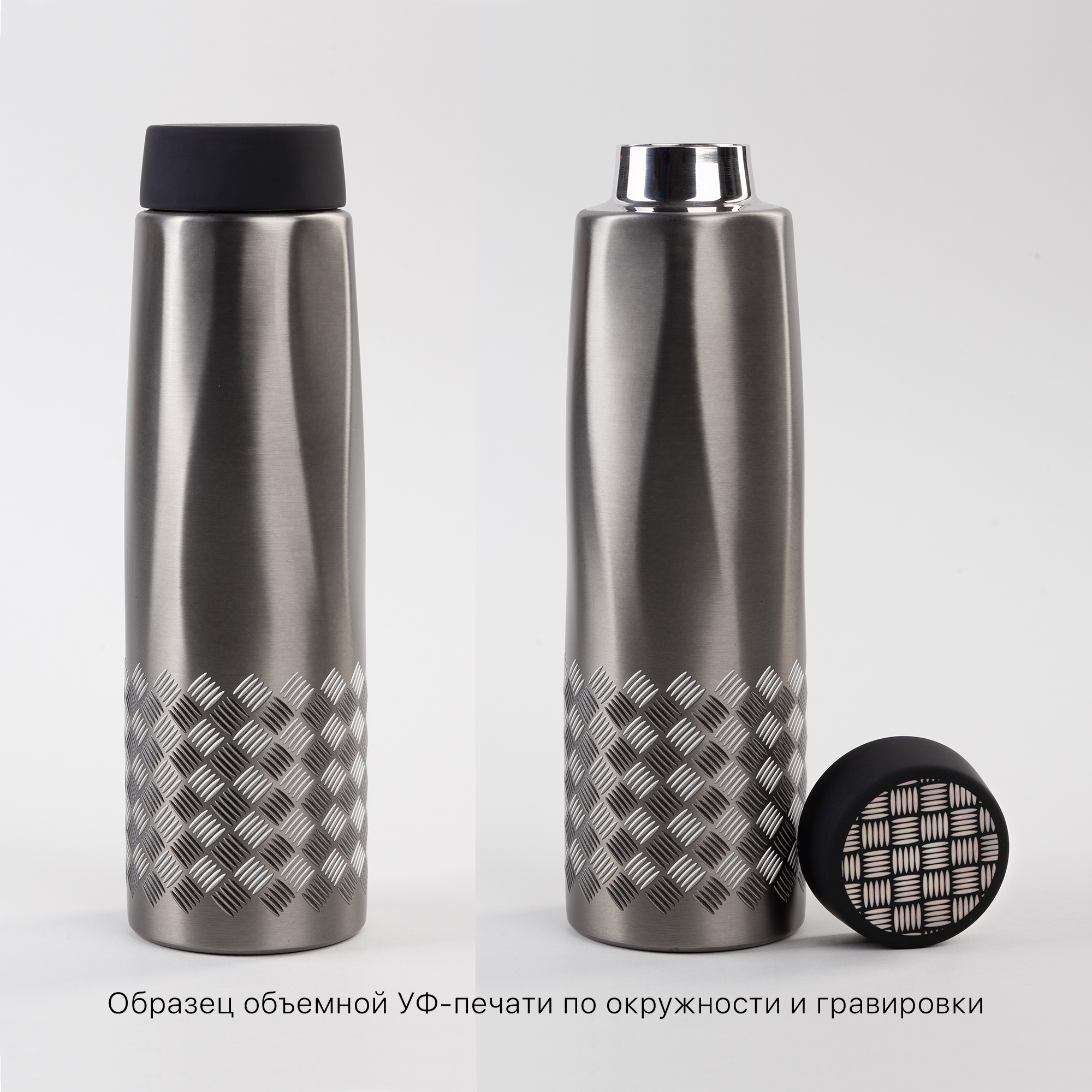 Термос "Calypso" 500 мл, стальной корпус, крышка в покрытии soft touch, коробка