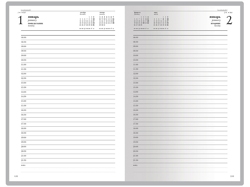 Ежедневник А5 датированный Бумвинил 2022, зеленый Ежедневник А5 датированный Бумвинил 2022, зеленый