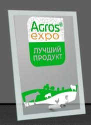 Награда из стекла с цветной печатью Награда из стекла с цветной печатью