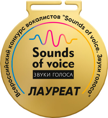 Медаль Ярышка по Вашему макету с УФ печатью (под золото)