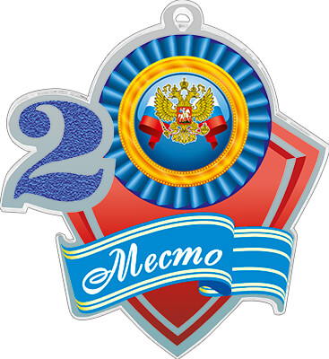 Акриловая медаль герб России