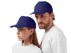 Бейсболка Florida 350 5-панельная, кл. синий Бейсболка Florida 350 5-панельная, кл. синий