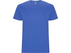 Футболка Stafford мужская, лузурно-голубой