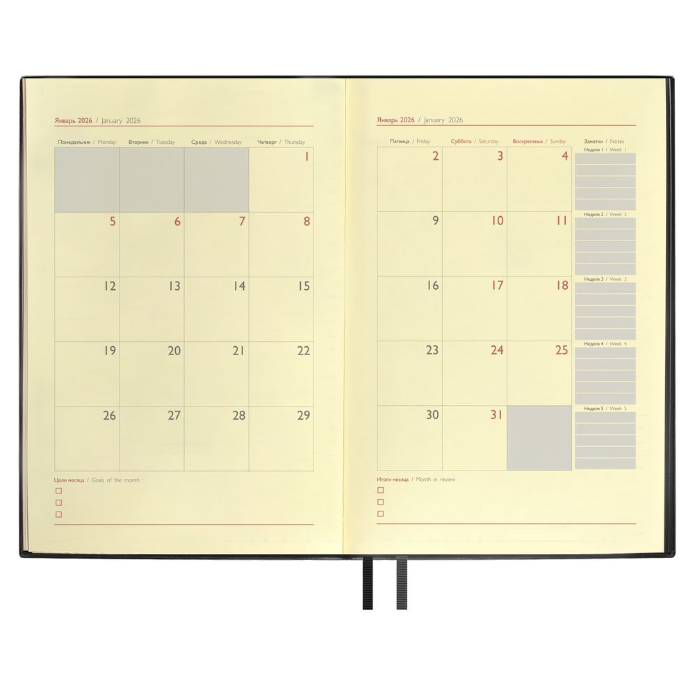 Ежедневник Merida, датированный, черный Ежедневник Merida, датированный, черный