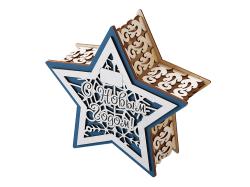 Шкатулка из фанеры в виде звезды Asteris, сине-серебристый Шкатулка из фанеры в виде звезды Asteris, сине-серебристый