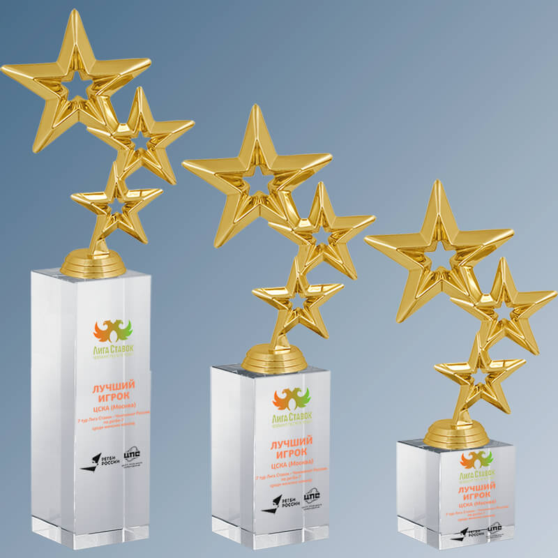 Награда Звезды с цветной печатью