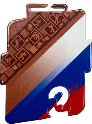 Медаль Родослав 3 место Медаль Родослав 3 место