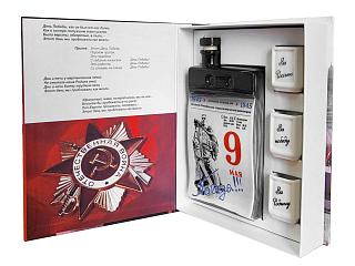 Набор 09 мая: штоф Календарь 500мл, 3 стопки