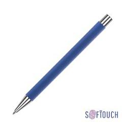 Карандаш "Aurora", покрытие soft touch