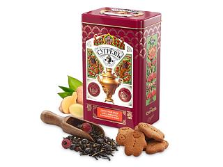 БОЛЬШАЯ БАНКА С РЕЛЬЕФОМ.(22 см !!) с зимним набором: Имбирное печенье и Имбирный чай. Вес нетто:500г