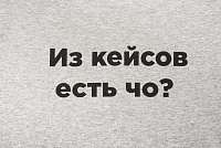 Футболки