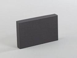 Подарочная коробка без ложемента (крышка-дно, 20 х 2,7 х 12,2 см)