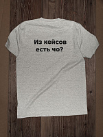 Футболки