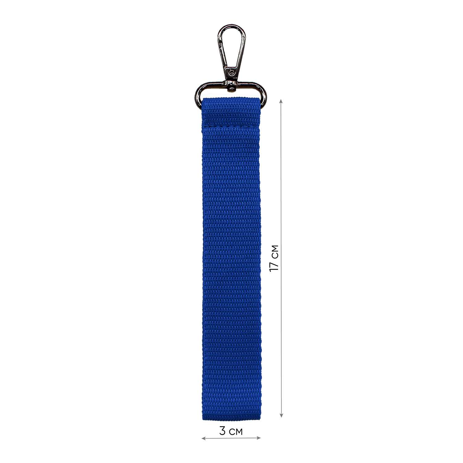 Ремувка 4sb (синий)